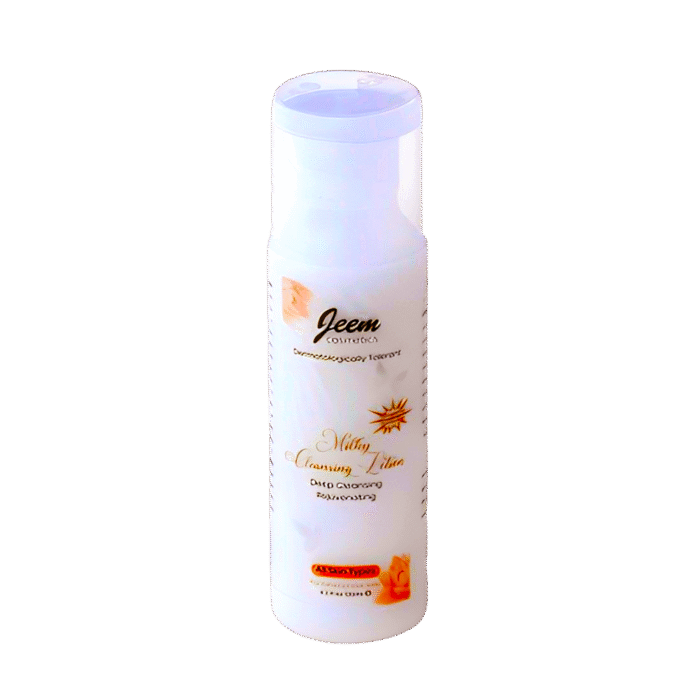 3-in-1 Skincare Combo - Image 2
